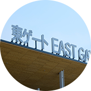 大阪・関西万博会場内
