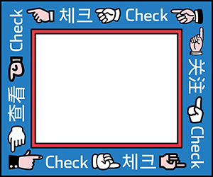 台紙04